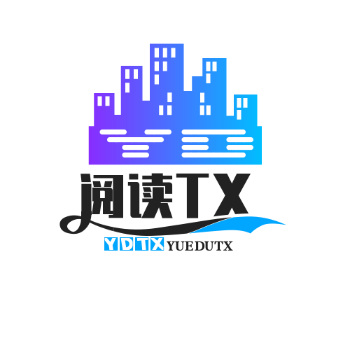阅读TXT